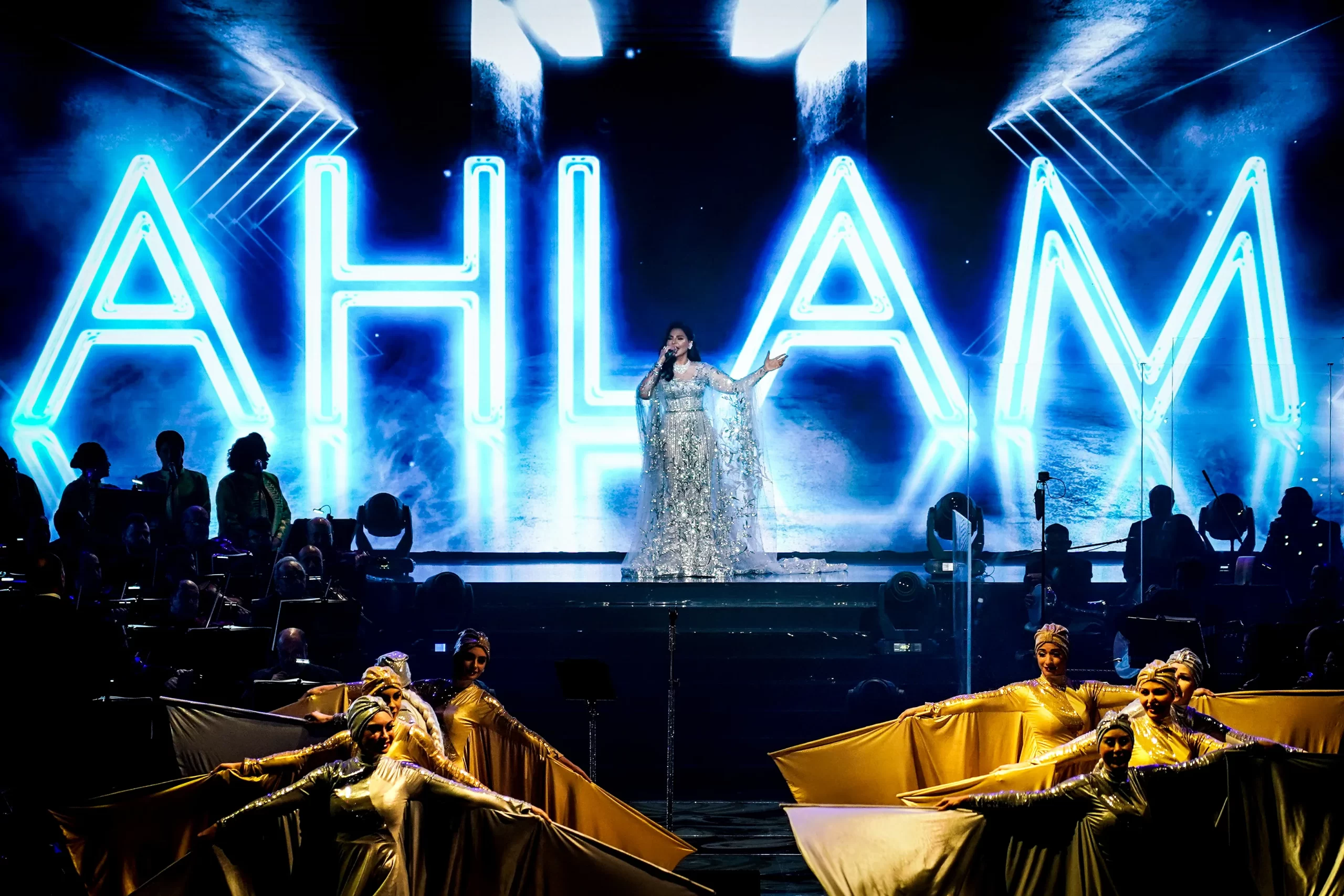 Ahlam Concert